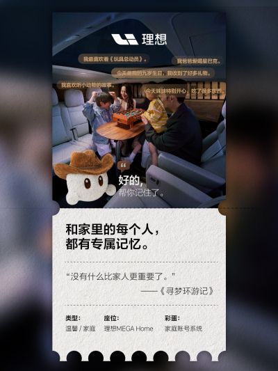 Z6尊龙社区_Z6尊龙汽车